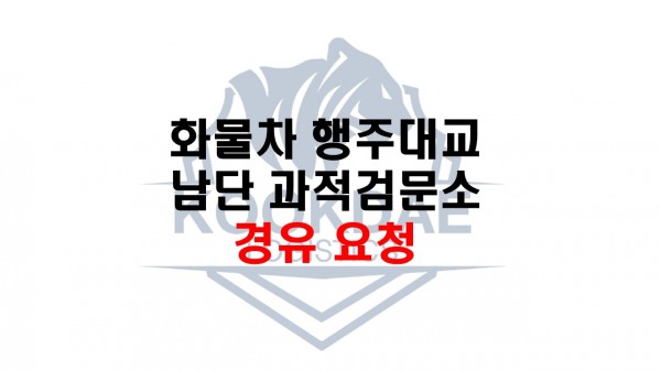 cc3bfa5967e54e364e558ded467eeb35_1731392157_7266.JPG